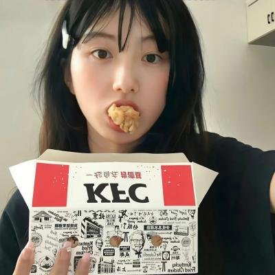 他是龙国语
