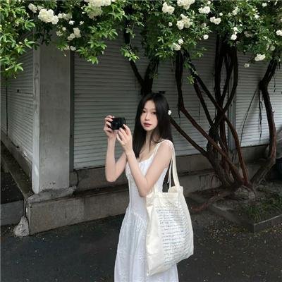 快行道